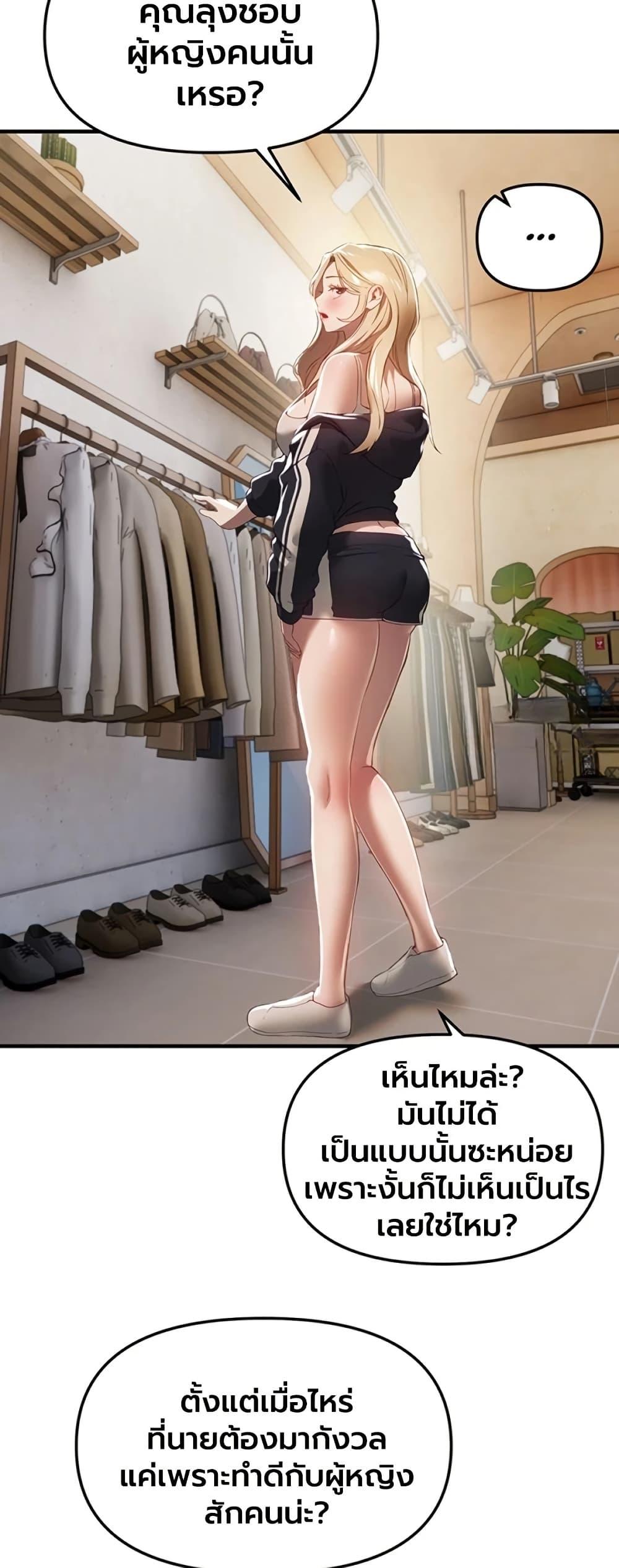 Doujin-Lc- อ่าน โดจิน มังฮวา เกาหลี ญี่ปุ่น จีน แปลไทย Beautiful Days ตอนที่ 1 2 3 4 5 6 7 8 9 10 11 12 13 14 ฟรี ไม่มีโฆษณา อ่าน โดจิน Manhwa เกาหลี ญี่ปุ่น จีน เรามีครบ คัดมาให้เน้นๆ โดจิน 18+ รับประกันความฟินโดย  Doujin Lc