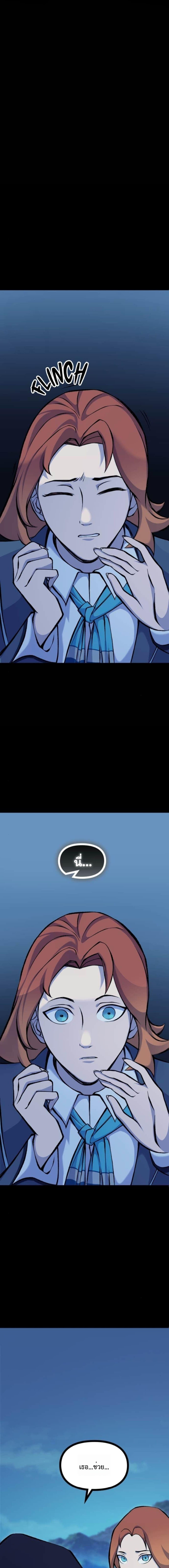 Manga-lc-com อ่านมังงะ อ่านการ์ตูน ออนไลน์ ฟรี The Primal Hunter ตอนที่ 1 2 3 4 5 6 7 8 9 10 11 12 13 14 ฟรี ไม่มีโฆษณา Manga-lc - อ่าน มังงะ อ่าน การ์ตูน ออนไลน์ อ่านมังงะ ฟรี