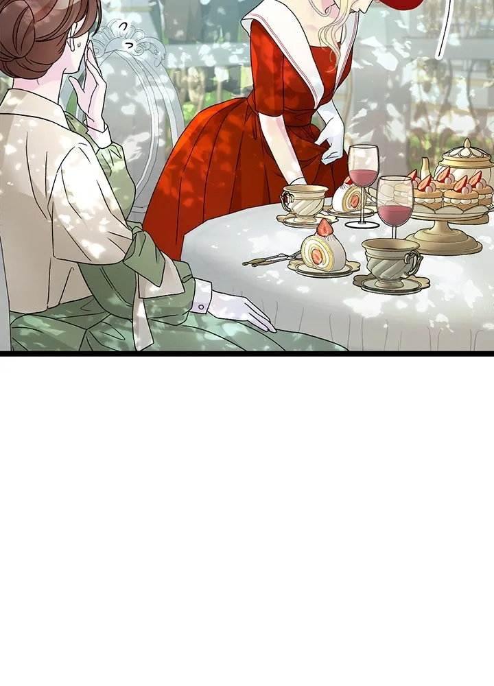 องค์ชายผู้อื้อฉาว ตอนที่ 90 รูปที่ 10