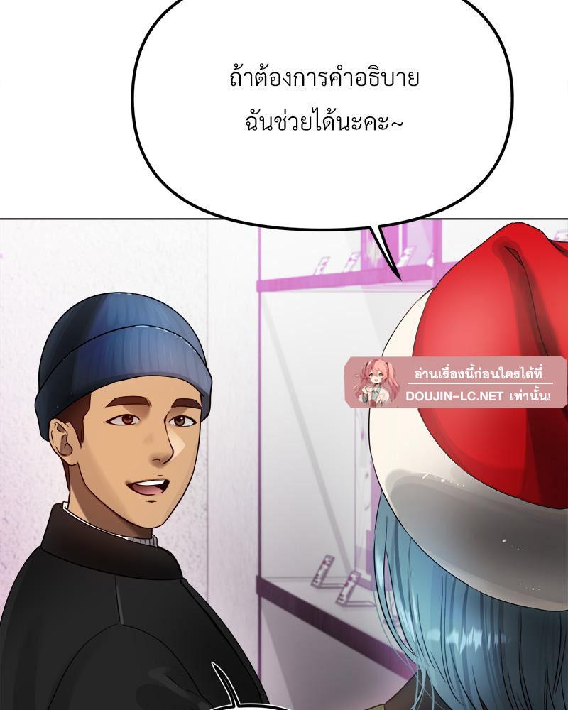 Doujin-Lc- อ่าน โดจิน มังฮวา เกาหลี ญี่ปุ่น จีน แปลไทย Do You Like to Exerc ตอนที่ 1 2 3 4 5 6 7 8 9 10 11 12 13 14 ฟรี ไม่มีโฆษณา อ่าน โดจิน Manhwa เกาหลี ญี่ปุ่น จีน เรามีครบ คัดมาให้เน้นๆ โดจิน 18+ รับประกันความฟินโดย  Doujin Lc