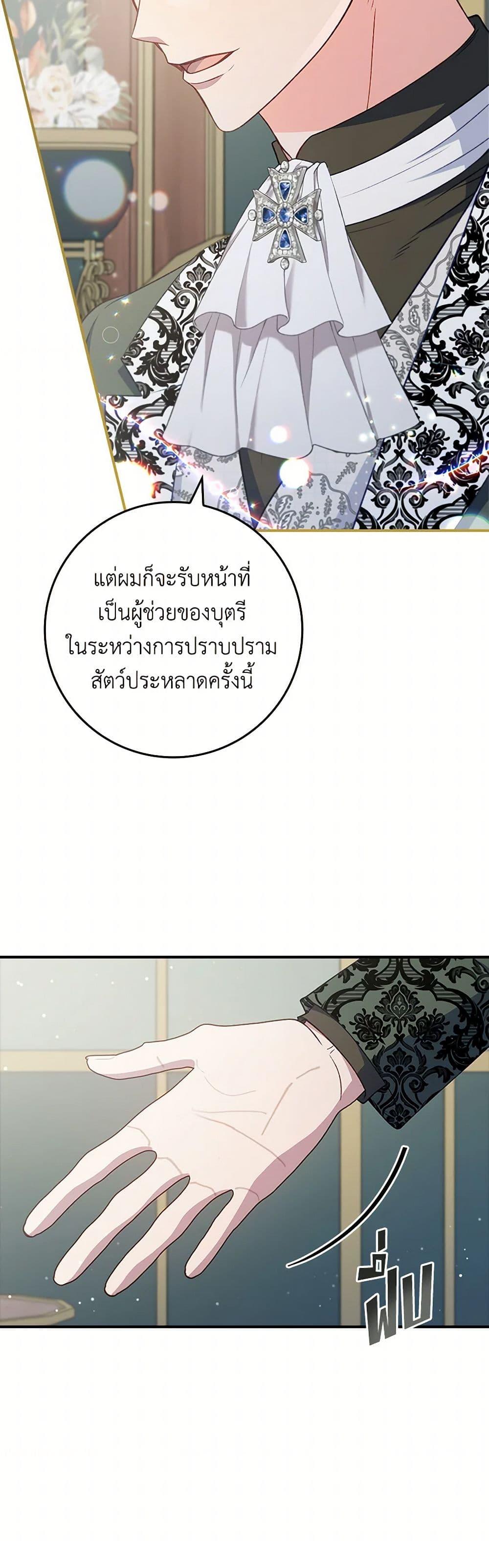 Manga-lc-com อ่านมังงะ อ่านการ์ตูน ออนไลน์ ฟรี Fakes Don’t Want To Be Real ตอนที่ 1 2 3 4 5 6 7 8 9 10 11 12 13 14 ฟรี ไม่มีโฆษณา Manga-lc - อ่าน มังงะ อ่าน การ์ตูน ออนไลน์ อ่านมังงะ ฟรี