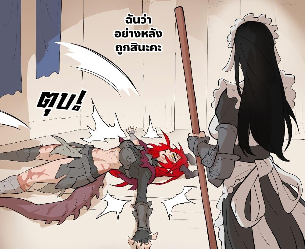 Manga-lc-com อ่านมังงะ อ่านการ์ตูน ออนไลน์ ฟรี My Wife is a Half-Dragon ตอนที่ 1 2 3 4 5 6 7 8 9 10 11 12 13 14 ฟรี ไม่มีโฆษณา Manga-lc - อ่าน มังงะ อ่าน การ์ตูน ออนไลน์ อ่านมังงะ ฟรี