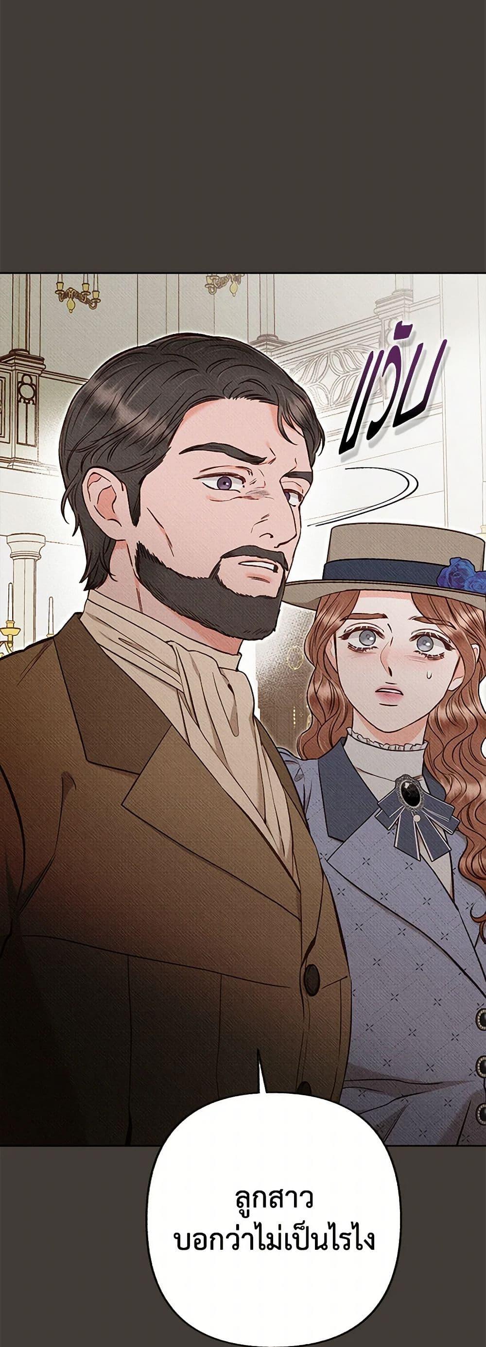 Manga-lc-com อ่านมังงะ อ่านการ์ตูน ออนไลน์ ฟรี Dear My Rude Darling With Multiple Personality ตอนที่ 1 2 3 4 5 6 7 8 9 10 11 12 13 14 ฟรี ไม่มีโฆษณา Manga-lc - อ่าน มังงะ อ่าน การ์ตูน ออนไลน์ อ่านมังงะ ฟรี