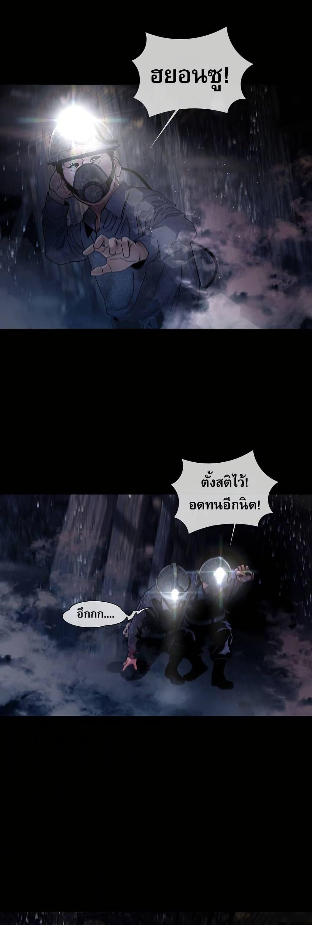 Manga-lc-com อ่านมังงะ อ่านการ์ตูน ออนไลน์ ฟรี Movies Are Real ตอนที่ 1 2 3 4 5 6 7 8 9 10 11 12 13 14 ฟรี ไม่มีโฆษณา Manga-lc - อ่าน มังงะ อ่าน การ์ตูน ออนไลน์ อ่านมังงะ ฟรี