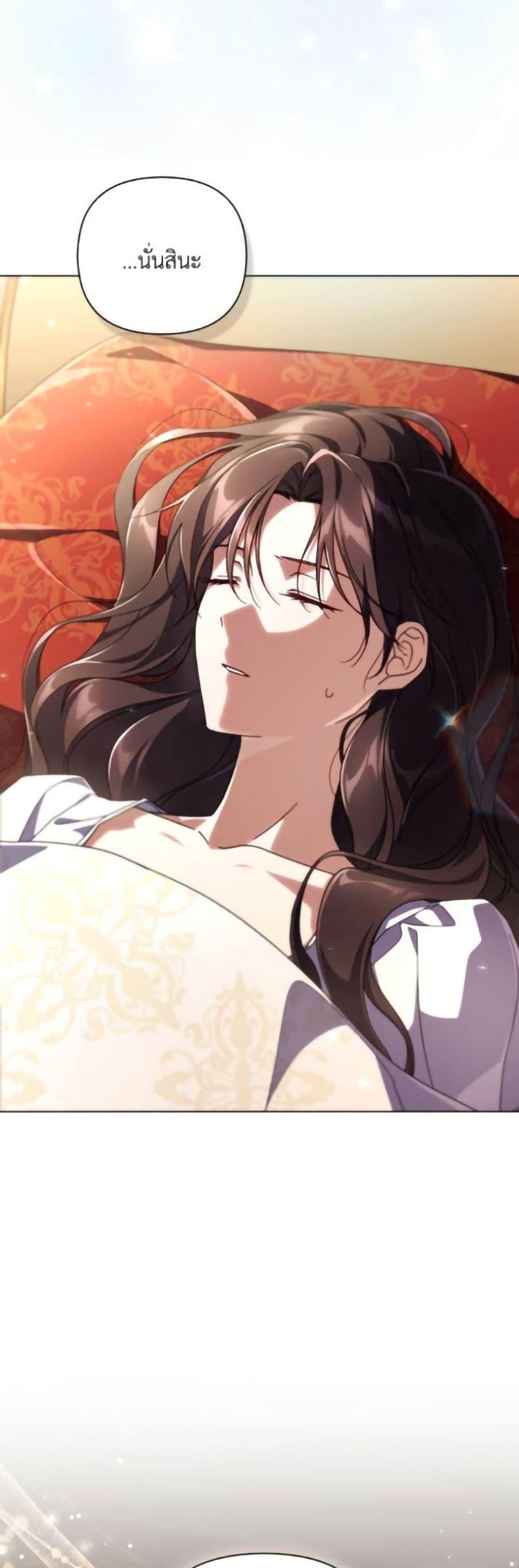 Manga-lc-com อ่านมังงะ อ่านการ์ตูน ออนไลน์ ฟรี Villainess Streamer ตอนที่ 1 2 3 4 5 6 7 8 9 10 11 12 13 14 ฟรี ไม่มีโฆษณา Manga-lc - อ่าน มังงะ อ่าน การ์ตูน ออนไลน์ อ่านมังงะ ฟรี