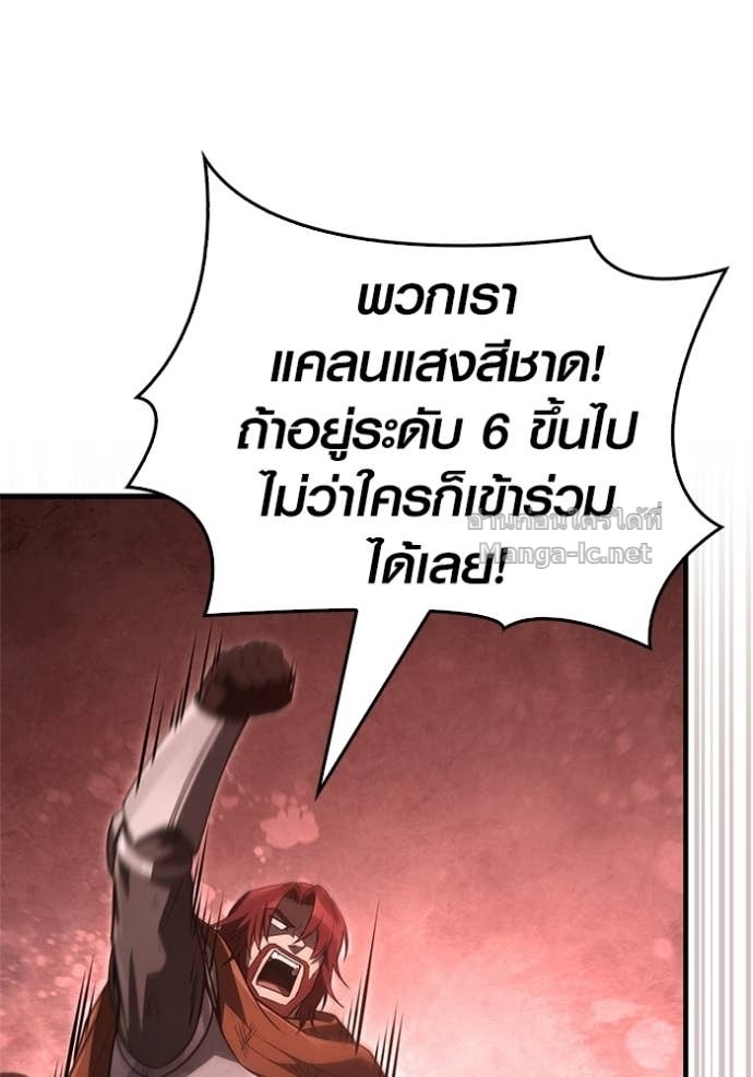 Doujin-Lc- อ่าน โดจิน มังฮวา เกาหลี ญี่ปุ่น จีน แปลไทย เอาชีวิตรอดในเกมฉบับคนเถื่อน ตอนที่ 1 2 3 4 5 6 7 8 9 10 11 12 13 14 ฟรี ไม่มีโฆษณา อ่าน โดจิน Manhwa เกาหลี ญี่ปุ่น จีน เรามีครบ คัดมาให้เน้นๆ โดจิน 18+ รับประกันความฟินโดย Doujin Lc