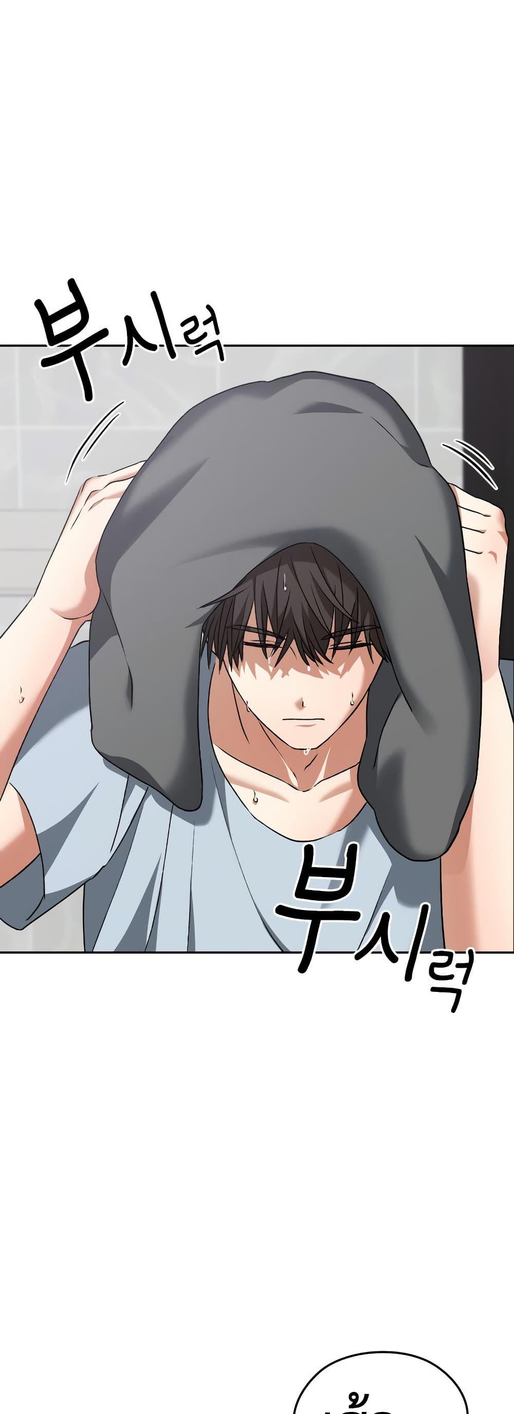 Doujin-Lc- อ่าน โดจิน มังฮวา เกาหลี ญี่ปุ่น จีน แปลไทย Keep It a Secret ตอนที่ 1 2 3 4 5 6 7 8 9 10 11 12 13 14 ฟรี ไม่มีโฆษณา อ่าน โดจิน Manhwa เกาหลี ญี่ปุ่น จีน เรามีครบ คัดมาให้เน้นๆ โดจิน 18+ รับประกันความฟินโดย  Doujin Lc