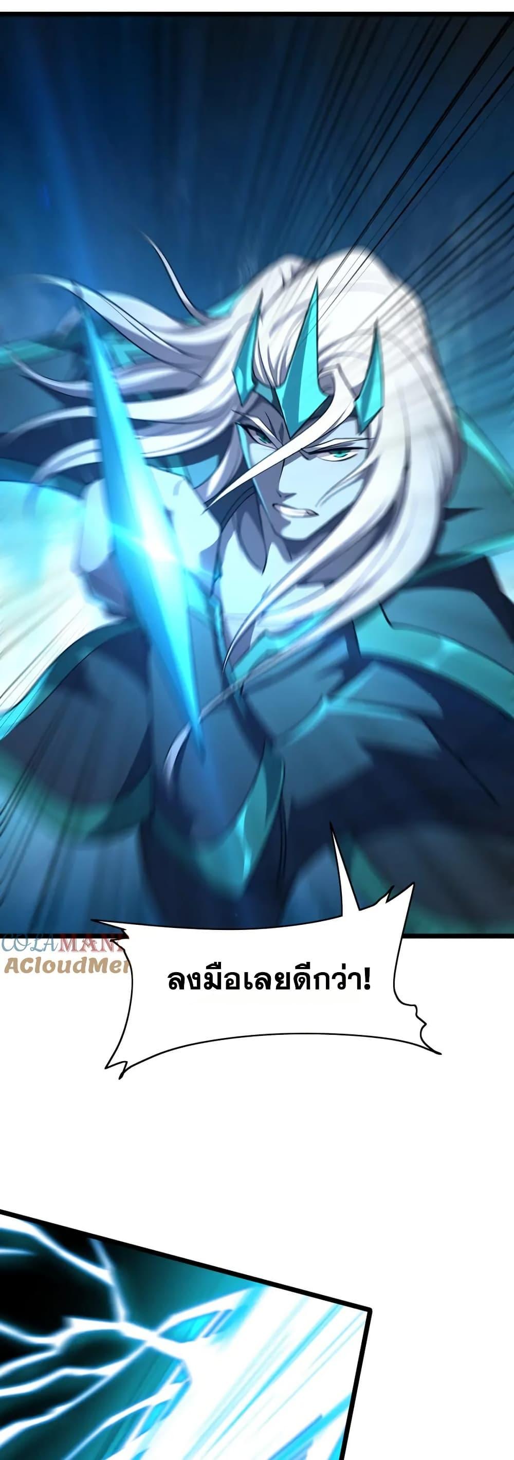 Manga-lc-com อ่านมังงะ อ่านการ์ตูน ออนไลน์ ฟรี I Rely On Cheat To Hunt Gods ตอนที่ 1 2 3 4 5 6 7 8 9 10 11 12 13 14 ฟรี ไม่มีโฆษณา Manga-lc - อ่าน มังงะ อ่าน การ์ตูน ออนไลน์ อ่านมังงะ ฟรี