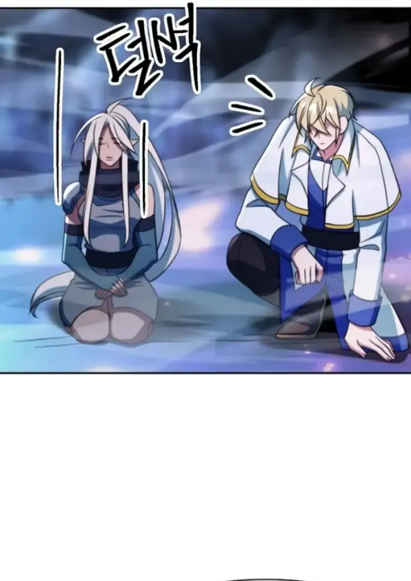 Archmage Transcending Through Regression ตอนที่ ตอนที่ 147 รูปที่ 106