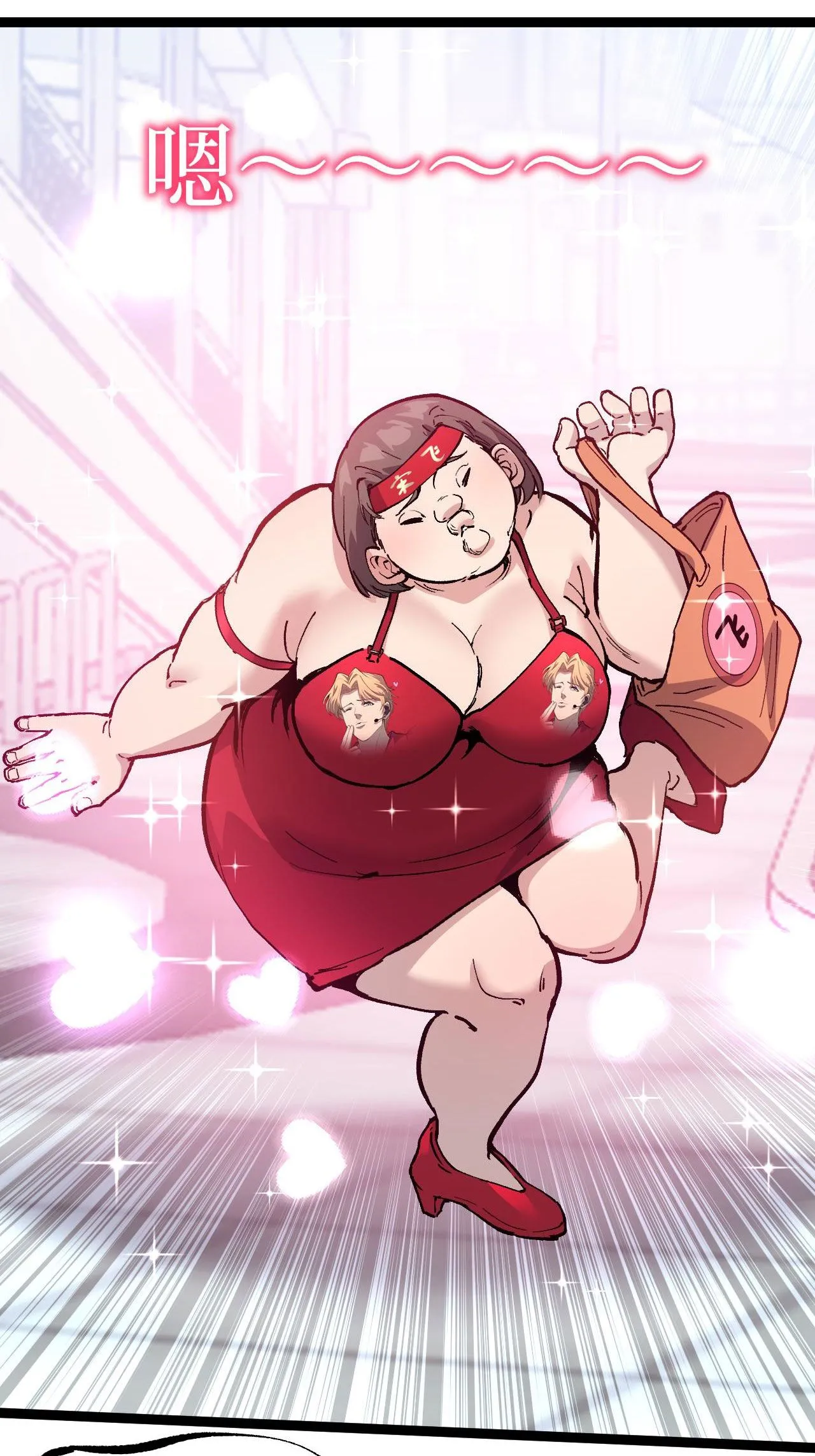 God-level Assassin_ I Am the Shadow น_กฆ_าระด_บเทพ ข_าค_อเงาม_ด ตอนที่ ตอนที่ 18 รูปที่ 10