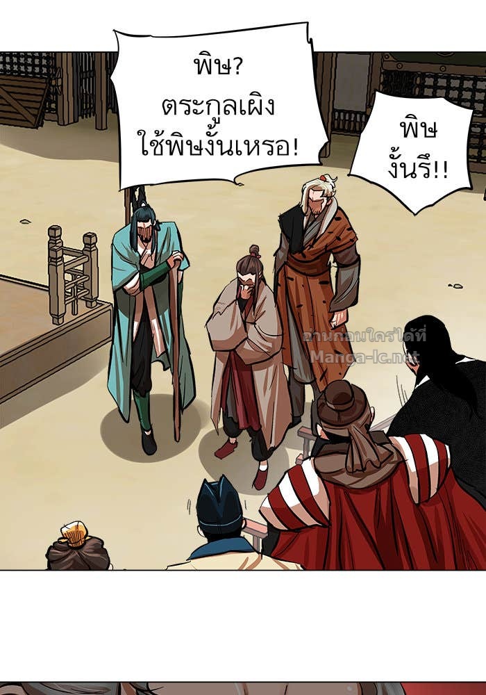 Doujin-Lc- อ่าน โดจิน มังฮวา เกาหลี ญี่ปุ่น จีน แปลไทย องครักษ์แห่งอัครสกุลจาง ตอนที่ 1 2 3 4 5 6 7 8 9 10 11 12 13 14 ฟรี ไม่มีโฆษณา อ่าน โดจิน Manhwa เกาหลี ญี่ปุ่น จีน เรามีครบ คัดมาให้เน้นๆ โดจิน 18+ รับประกันความฟินโดย Doujin Lc