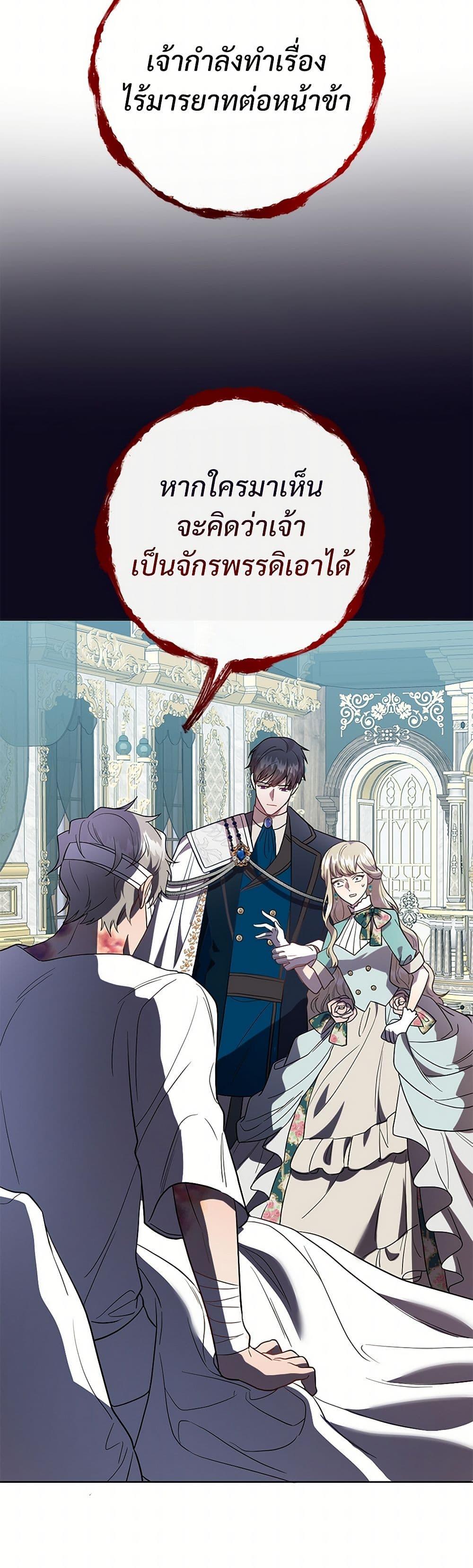 Manga-lc-com อ่านมังงะ อ่านการ์ตูน ออนไลน์ ฟรี Please Don’t Eat Me! ตอนที่ 1 2 3 4 5 6 7 8 9 10 11 12 13 14 ฟรี ไม่มีโฆษณา Manga-lc - อ่าน มังงะ อ่าน การ์ตูน ออนไลน์ อ่านมังงะ ฟรี