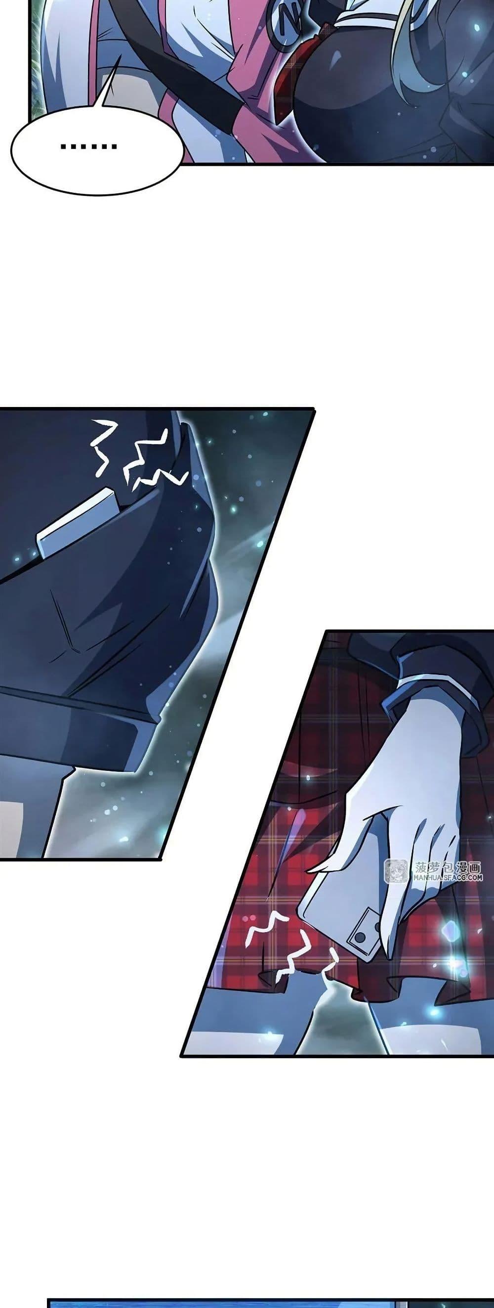 Manga-lc-com อ่านมังงะ อ่านการ์ตูน ออนไลน์ ฟรี Become a Witch in a World Full of Ghost Stories ตอนที่ 1 2 3 4 5 6 7 8 9 10 11 12 13 14 ฟรี ไม่มีโฆษณา Manga-lc - อ่าน มังงะ อ่าน การ์ตูน ออนไลน์ อ่านมังงะ ฟรี