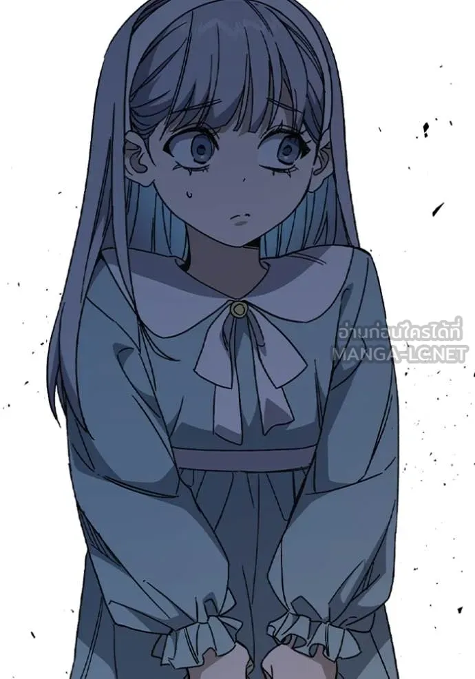 Study Group ตอนที่ 297 รูปที่ 27