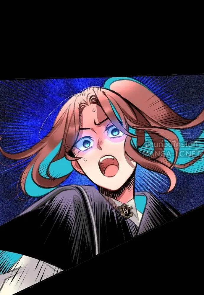 Jungle Juice ตอนที่ 155 รูปที่ 167