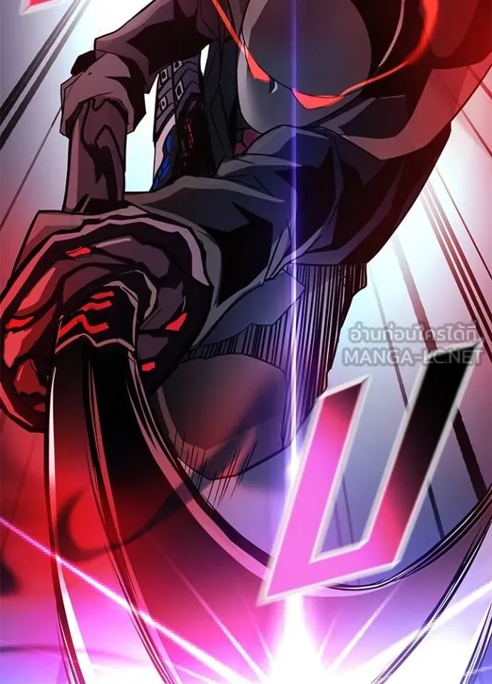 Villain to kill ตอนที่ 170 รูปที่ 33