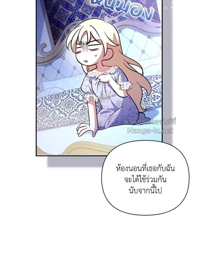 Doujin-Lc- อ่าน โดจิน มังฮวา เกาหลี ญี่ปุ่น จีน แปลไทย คิดว่าการบิดเบือนต้นฉบับ มันทำได้ง่าย ๆ หรือไง ตอนที่ 1 2 3 4 5 6 7 8 9 10 11 12 13 14 ฟรี ไม่มีโฆษณา อ่าน โดจิน Manhwa เกาหลี ญี่ปุ่น จีน เรามีครบ คัดมาให้เน้นๆ โดจิน 18+ รับประกันความฟินโดย Doujin Lc