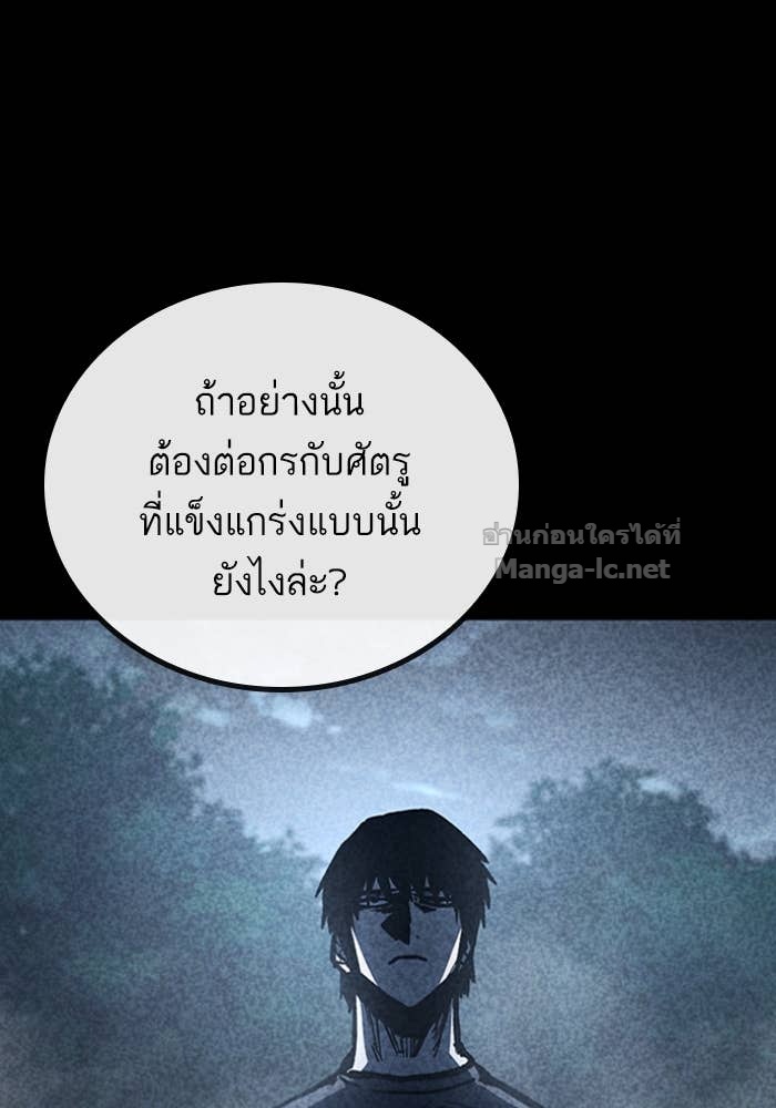 Doujin-Lc- อ่าน โดจิน มังฮวา เกาหลี ญี่ปุ่น จีน แปลไทย HECTOPASCAL ตอนที่ 1 2 3 4 5 6 7 8 9 10 11 12 13 14 ฟรี ไม่มีโฆษณา อ่าน โดจิน Manhwa เกาหลี ญี่ปุ่น จีน เรามีครบ คัดมาให้เน้นๆ โดจิน 18+ รับประกันความฟินโดย Doujin Lc