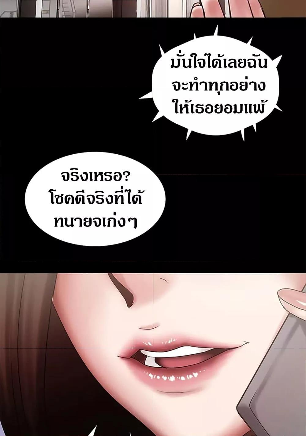 Doujin-Lc- อ่าน โดจิน มังฮวา เกาหลี ญี่ปุ่น จีน แปลไทย House Maid ตอนที่ 1 2 3 4 5 6 7 8 9 10 11 12 13 14 ฟรี ไม่มีโฆษณา อ่าน โดจิน Manhwa เกาหลี ญี่ปุ่น จีน เรามีครบ คัดมาให้เน้นๆ โดจิน 18+ รับประกันความฟินโดย  Doujin Lc