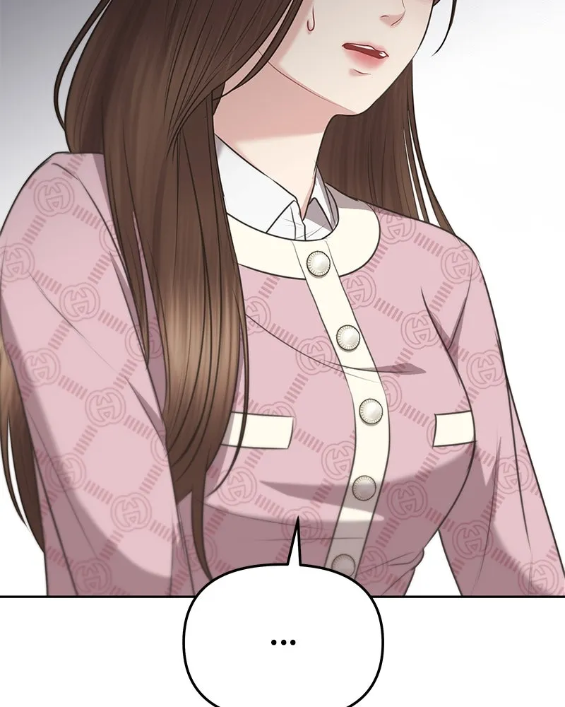 จ้า แม่คนสวย ตอนที่ 3 รูปที่ 8