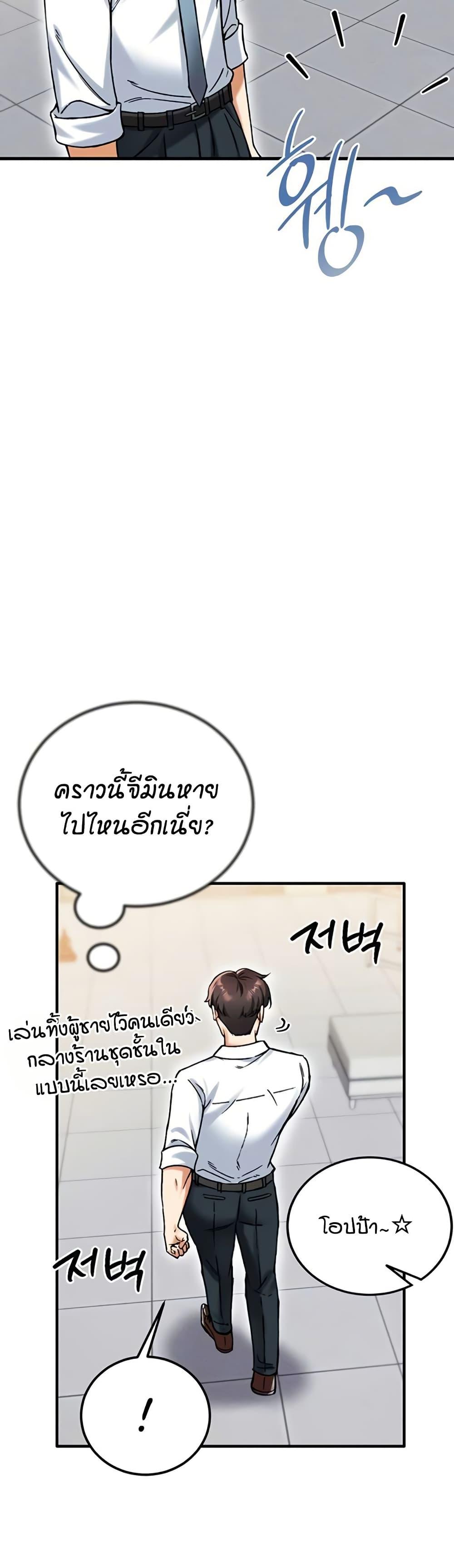 Doujin-Lc- อ่าน โดจิน มังฮวา เกาหลี ญี่ปุ่น จีน แปลไทย Wanna Join the Company ตอนที่ 1 2 3 4 5 6 7 8 9 10 11 12 13 14 ฟรี ไม่มีโฆษณา อ่าน โดจิน Manhwa เกาหลี ญี่ปุ่น จีน เรามีครบ คัดมาให้เน้นๆ โดจิน 18+ รับประกันความฟินโดย  Doujin Lc