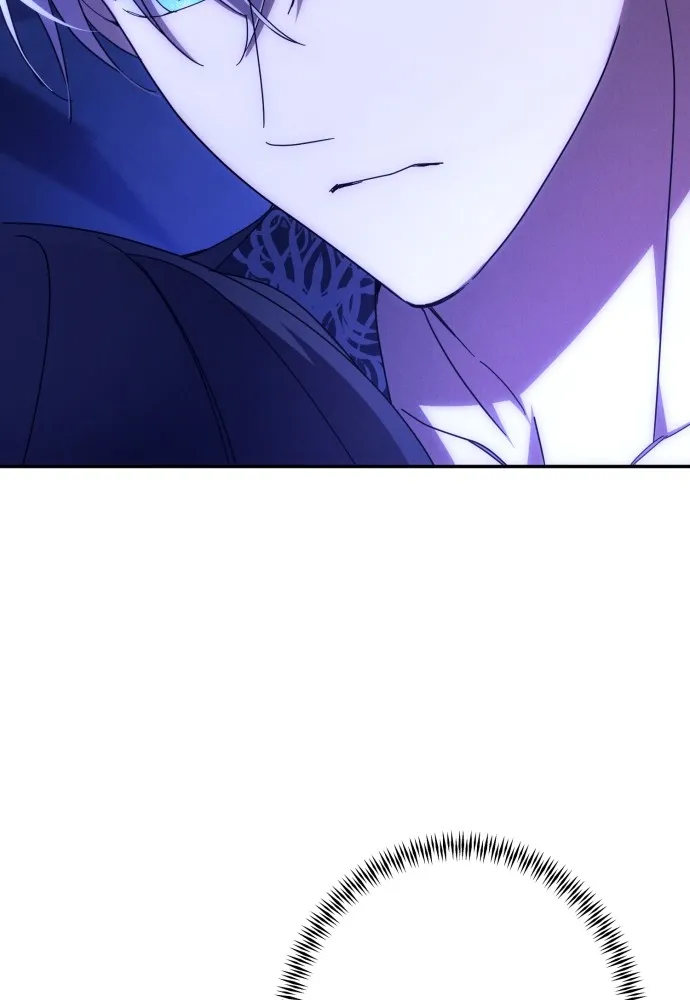 ฉันจะจีบท่านดยุกแดนเหนือ ตอนที่ 58 รูปที่ 23