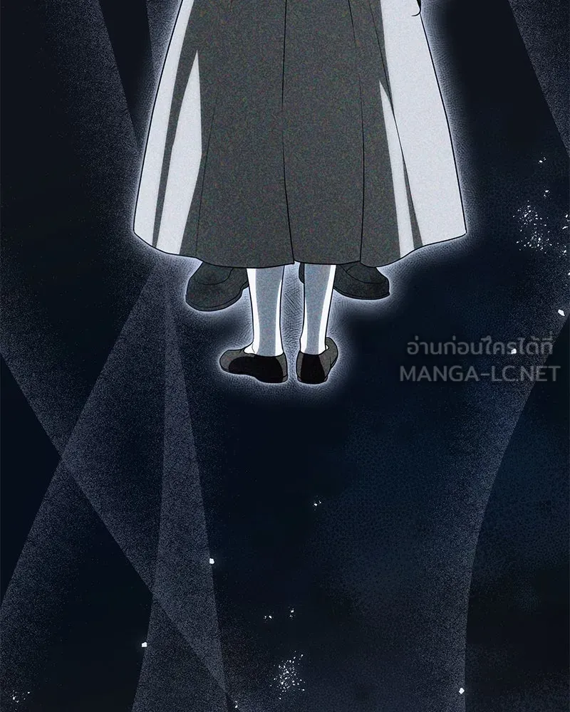 ดัชเชสเชลย ตอนที่ 28 รูปที่ 39