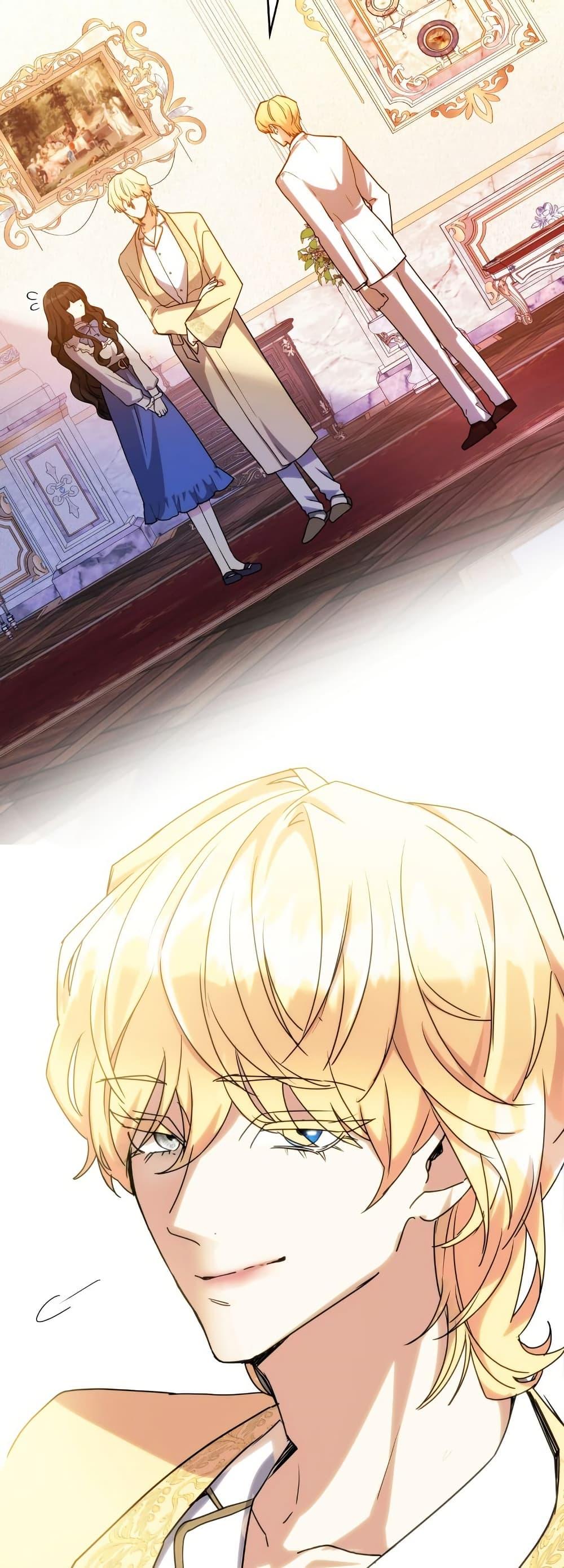 Manga-lc-com อ่านมังงะ อ่านการ์ตูน ออนไลน์ ฟรี I’m Doomed if They Become Obsessed ตอนที่ 1 2 3 4 5 6 7 8 9 10 11 12 13 14 ฟรี ไม่มีโฆษณา Manga-lc - อ่าน มังงะ อ่าน การ์ตูน ออนไลน์ อ่านมังงะ ฟรี