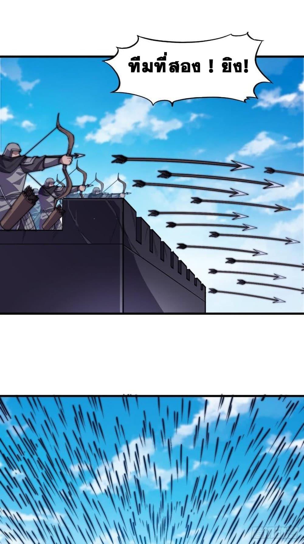 Manga-lc-com อ่านมังงะ อ่านการ์ตูน ออนไลน์ ฟรี It Starts With A Mountain ตอนที่ 1 2 3 4 5 6 7 8 9 10 11 12 13 14 ฟรี ไม่มีโฆษณา Manga-lc - อ่าน มังงะ อ่าน การ์ตูน ออนไลน์ อ่านมังงะ ฟรี