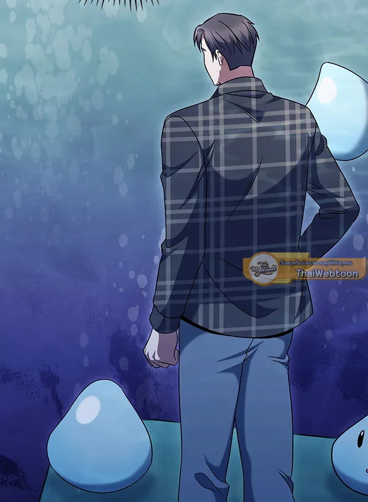 The Delivery Man From Murim ตอนที่ ตอนที่ 48 รูปที่ 86