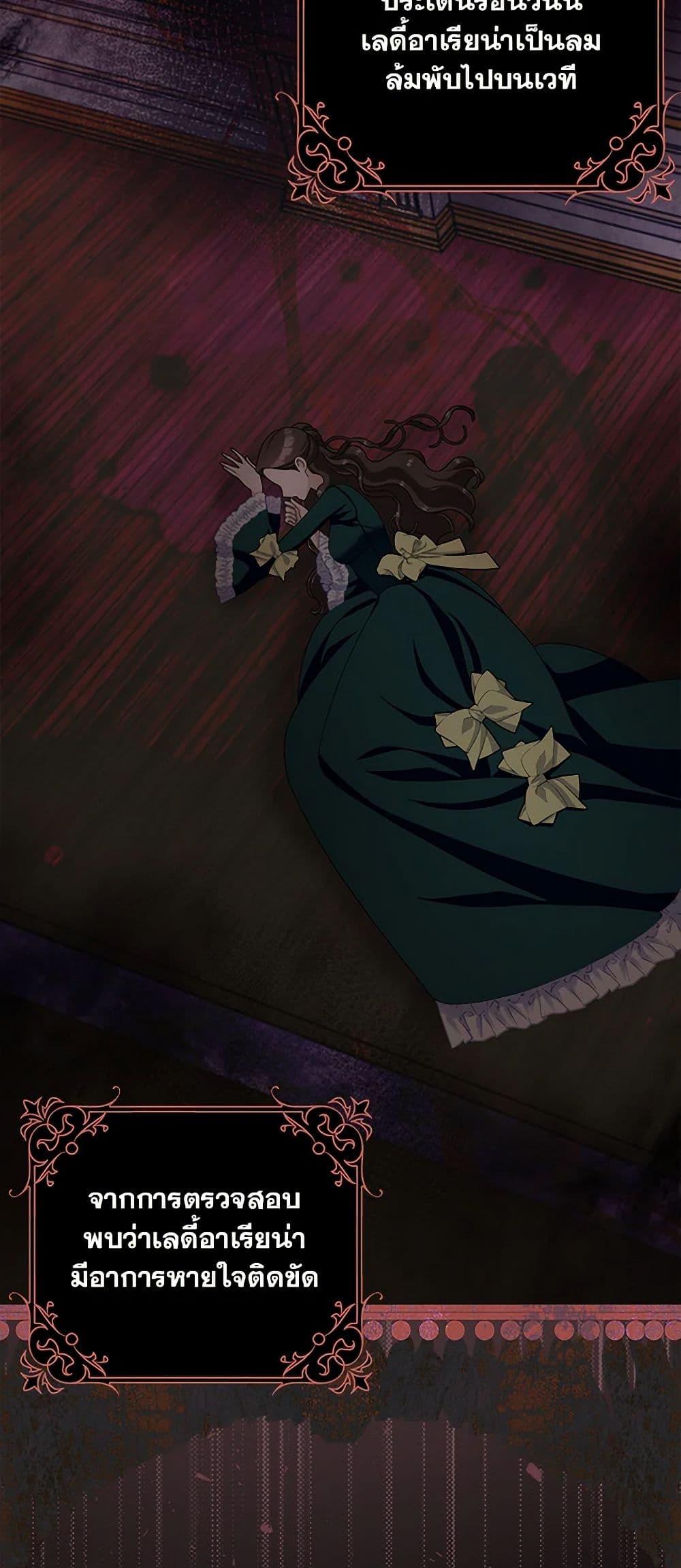 Manga-lc-com อ่านมังงะ อ่านการ์ตูน ออนไลน์ ฟรี Please Marry Me Again! ตอนที่ 1 2 3 4 5 6 7 8 9 10 11 12 13 14 ฟรี ไม่มีโฆษณา Manga-lc - อ่าน มังงะ อ่าน การ์ตูน ออนไลน์ อ่านมังงะ ฟรี