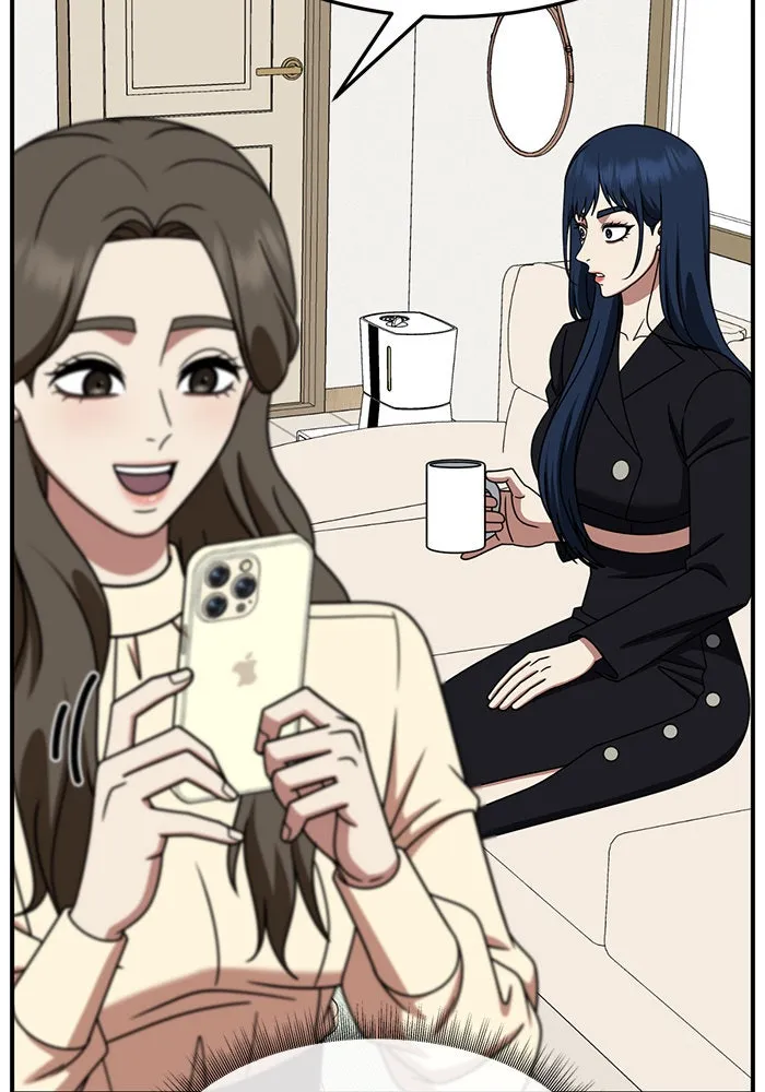 ช่วยเปลี่ยนฉันที ตอนที่ 248. ซีซัน 2 รูปที่ 130