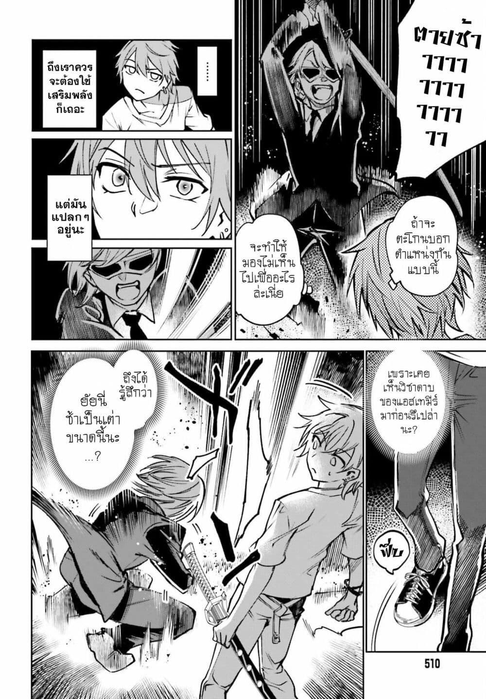 Manga-lc-com อ่านมังงะ อ่านการ์ตูน ออนไลน์ ฟรี Danshi Kinsei Game Sekai de Ore ga Yarubeki Yuiitsu no Koto Yuri no Ma ni Hasamaru Otoko to Shite Tensei shite shimaimashita ตอนที่ 1 2 3 4 5 6 7 8 9 10 11 12 13 14 ฟรี ไม่มีโฆษณา Manga-lc - อ่าน มังงะ อ่าน การ์ตูน ออนไลน์ อ่านมังงะ ฟรี