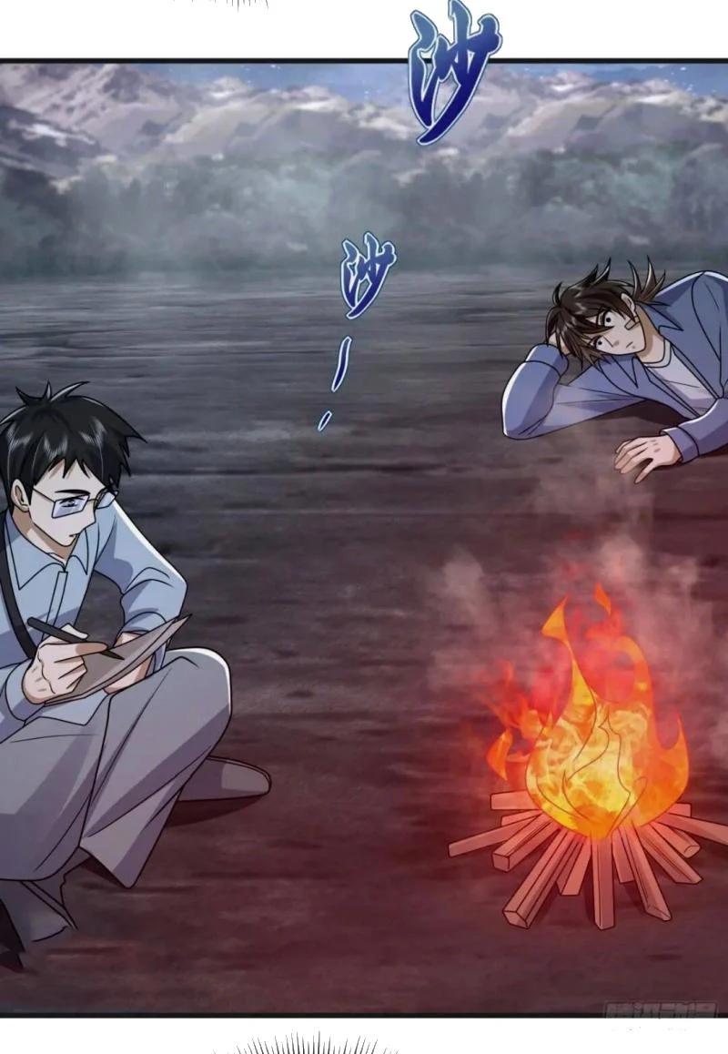 Manga-lc-com อ่านมังงะ อ่านการ์ตูน ออนไลน์ ฟรี The First Order ตอนที่ 1 2 3 4 5 6 7 8 9 10 11 12 13 14 ฟรี ไม่มีโฆษณา Manga-lc - อ่าน มังงะ อ่าน การ์ตูน ออนไลน์ อ่านมังงะ ฟรี