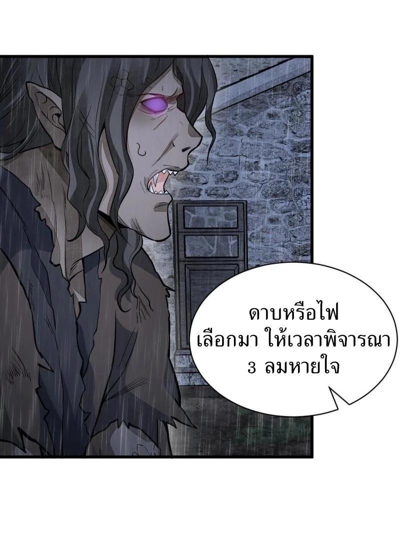 Manga-lc-com อ่านมังงะ อ่านการ์ตูน ออนไลน์ ฟรี Lan Ke Qi Yuan ตอนที่ 1 2 3 4 5 6 7 8 9 10 11 12 13 14 ฟรี ไม่มีโฆษณา Manga-lc - อ่าน มังงะ อ่าน การ์ตูน ออนไลน์ อ่านมังงะ ฟรี
