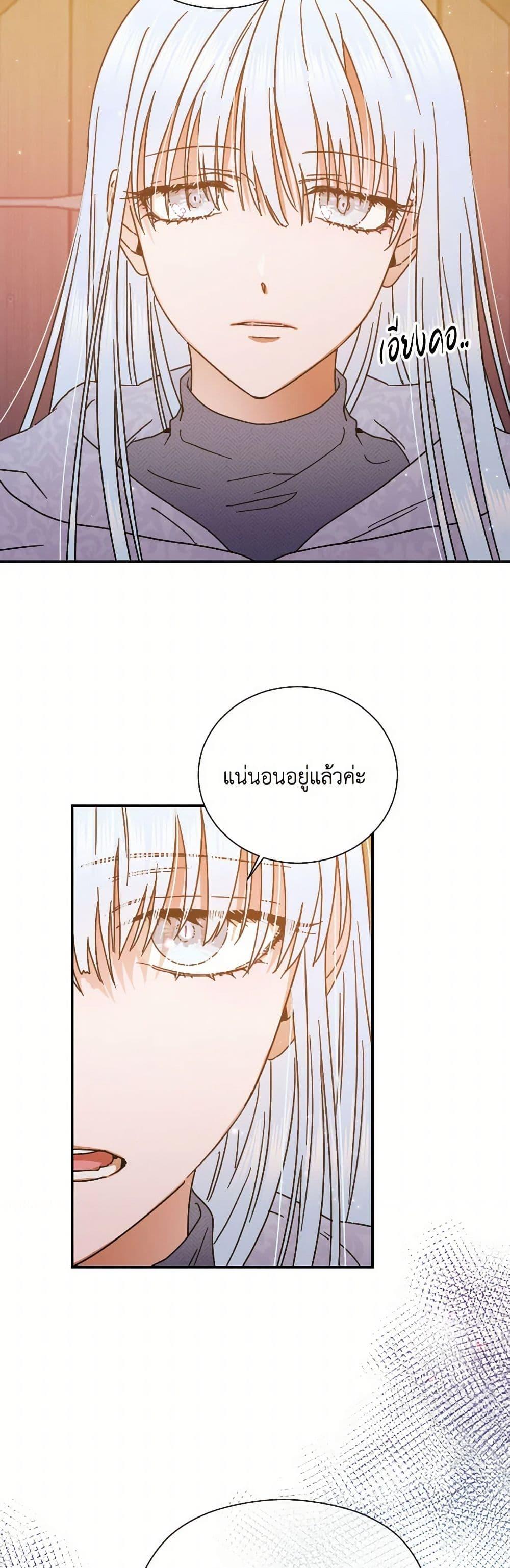 Manga-lc-com อ่านมังงะ อ่านการ์ตูน ออนไลน์ ฟรี Lady Baby ตอนที่ 1 2 3 4 5 6 7 8 9 10 11 12 13 14 ฟรี ไม่มีโฆษณา Manga-lc - อ่าน มังงะ อ่าน การ์ตูน ออนไลน์ อ่านมังงะ ฟรี