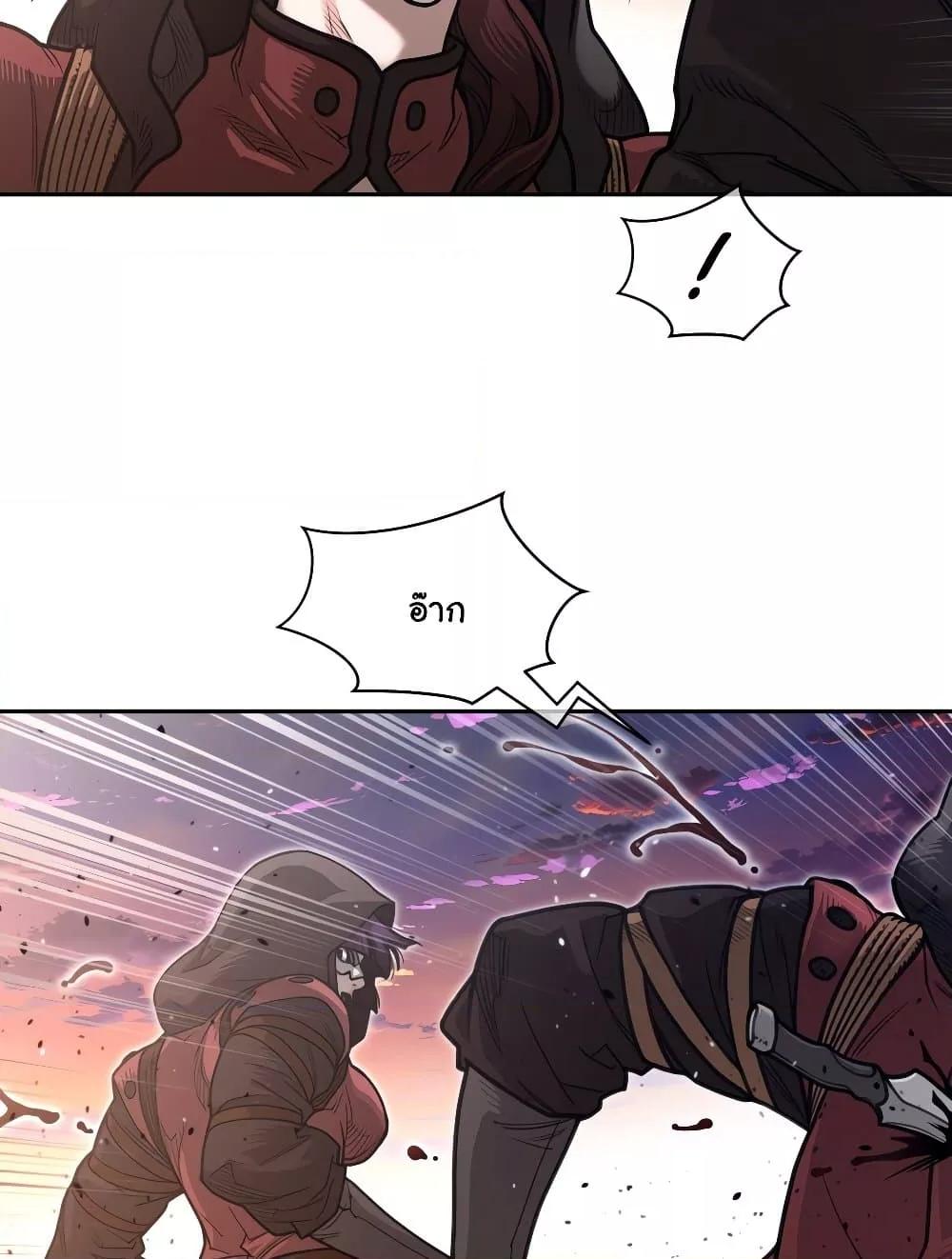 Doujin-Lc- อ่าน โดจิน มังฮวา เกาหลี ญี่ปุ่น จีน แปลไทย Perfect Half ตอนที่ 1 2 3 4 5 6 7 8 9 10 11 12 13 14 ฟรี ไม่มีโฆษณา อ่าน โดจิน Manhwa เกาหลี ญี่ปุ่น จีน เรามีครบ คัดมาให้เน้นๆ โดจิน 18+ รับประกันความฟินโดย  Doujin Lc