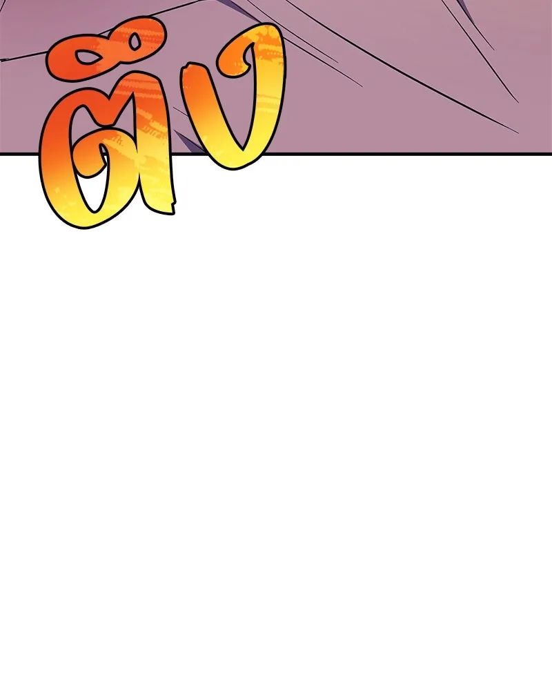 สัปดาห์นี้งดอัปตอนใหม่ ตอนที่ 62 รูปที่ 109