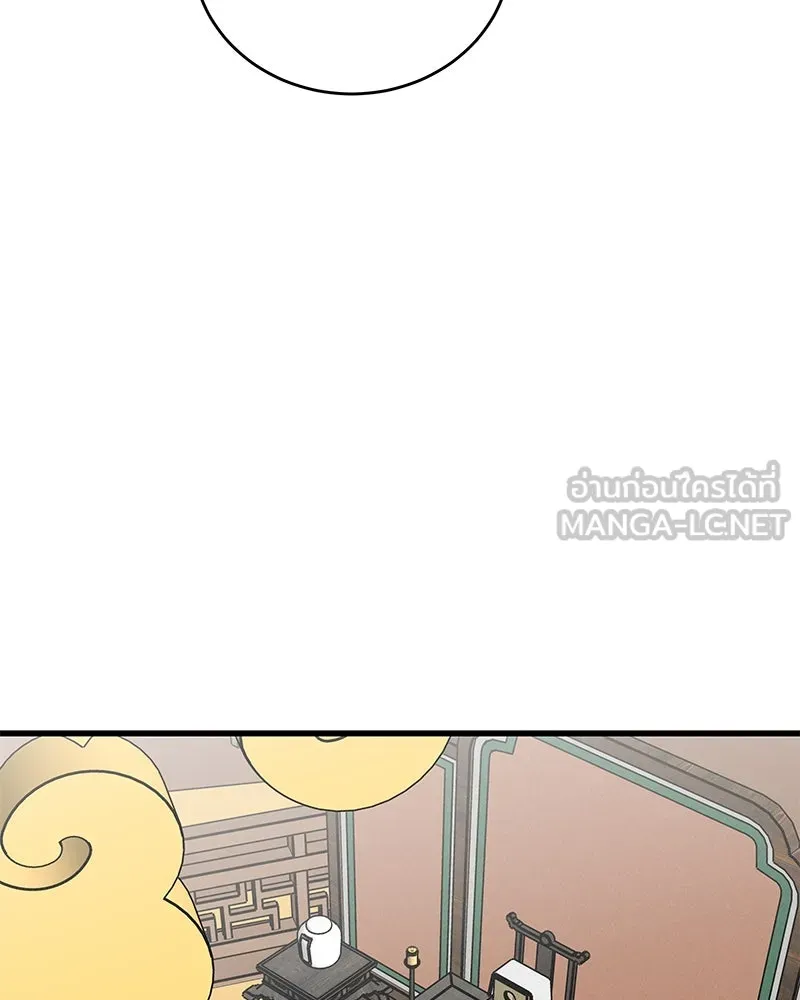 ข้าต้องไม่ใช่พระชายา ตอนที่ 63 (จบซีซัน 2) รูปที่ 51