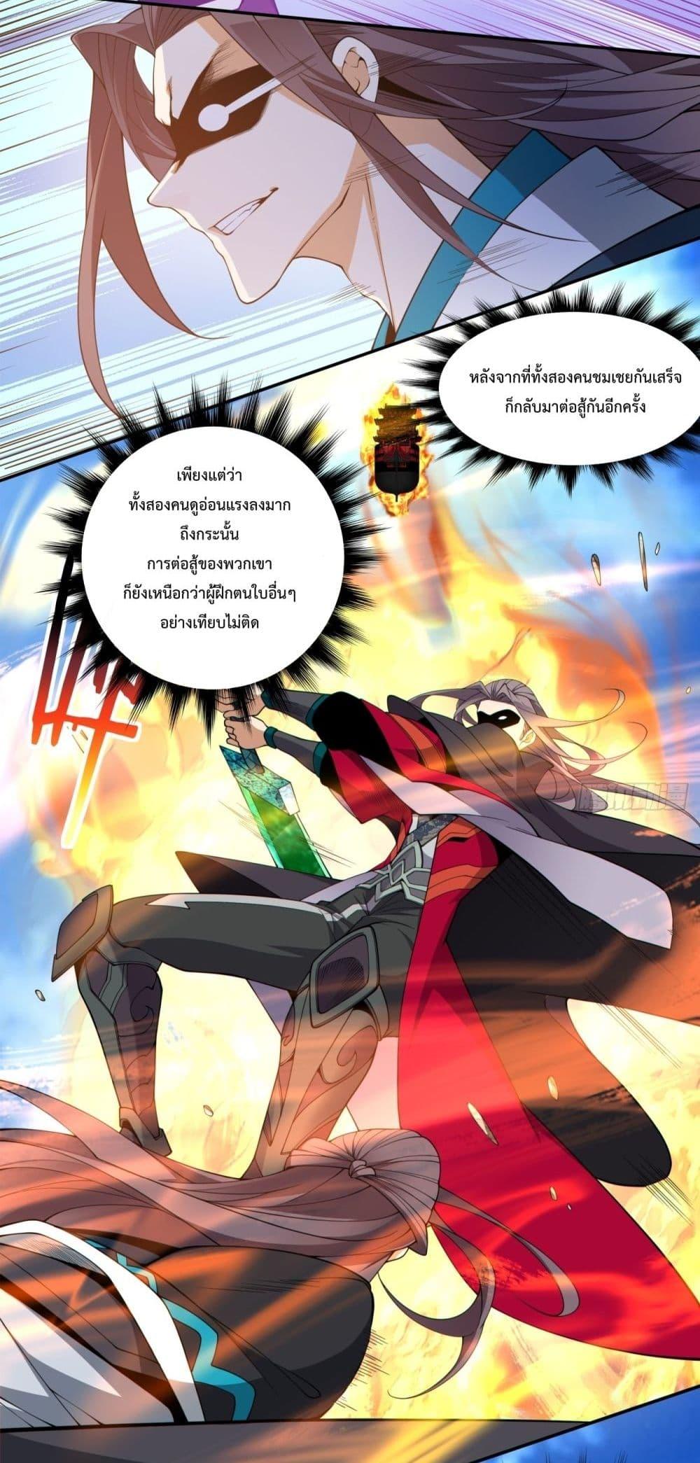 Manga-lc-com อ่านมังงะ อ่านการ์ตูน ออนไลน์ ฟรี MyDisciplesAr ตอนที่ 1 2 3 4 5 6 7 8 9 10 11 12 13 14 ฟรี ไม่มีโฆษณา Manga-lc - อ่าน มังงะ อ่าน การ์ตูน ออนไลน์ อ่านมังงะ ฟรี