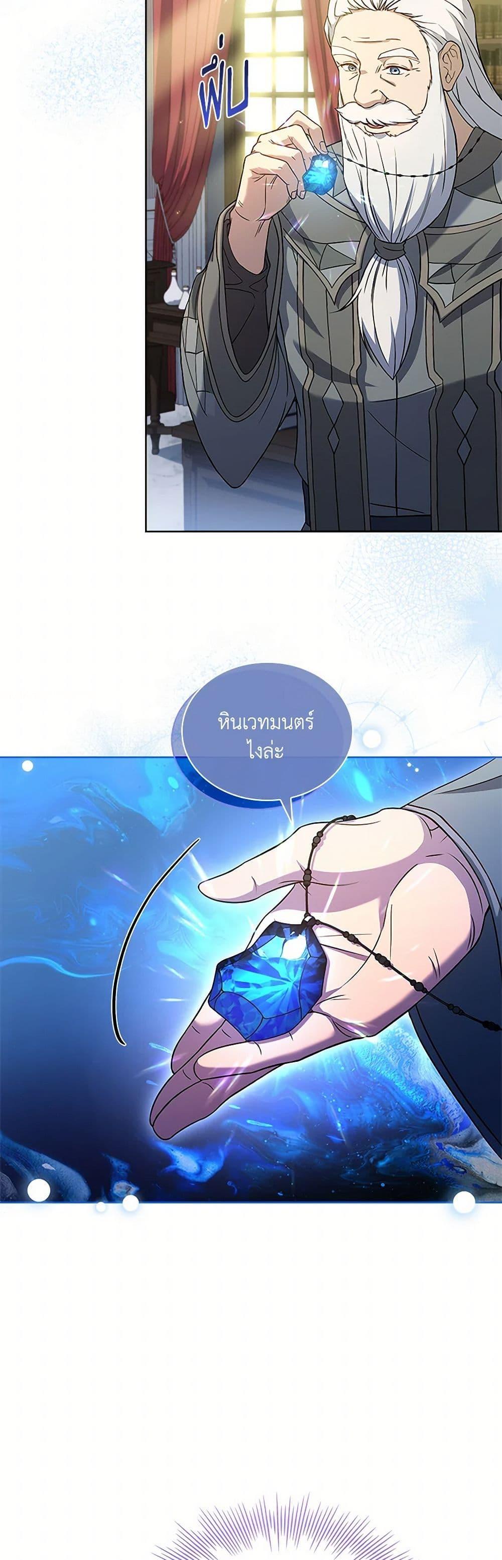 Manga-lc-com อ่านมังงะ อ่านการ์ตูน ออนไลน์ ฟรี Happy Sea World ตอนที่ 1 2 3 4 5 6 7 8 9 10 11 12 13 14 ฟรี ไม่มีโฆษณา Manga-lc - อ่าน มังงะ อ่าน การ์ตูน ออนไลน์ อ่านมังงะ ฟรี