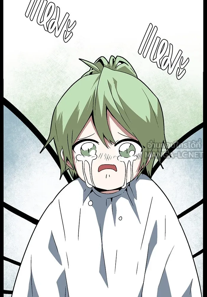 หนึ่งก้าวสู่เจ้ามาร ตอนที่ 40 ไล่ล่า (6) รูปที่ 12