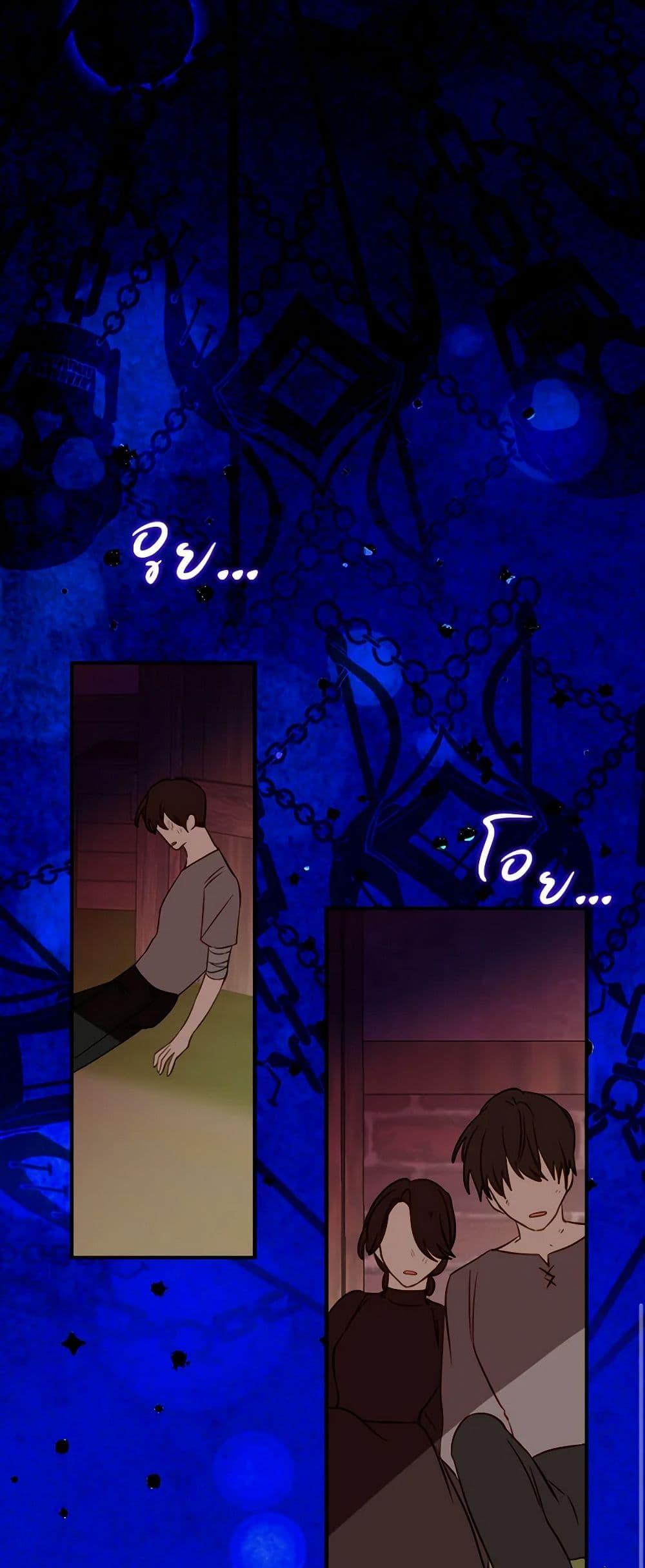 Manga-lc-com อ่านมังงะ อ่านการ์ตูน ออนไลน์ ฟรี The Doomed House’s Contract Daughter ตอนที่ 1 2 3 4 5 6 7 8 9 10 11 12 13 14 ฟรี ไม่มีโฆษณา Manga-lc - อ่าน มังงะ อ่าน การ์ตูน ออนไลน์ อ่านมังงะ ฟรี