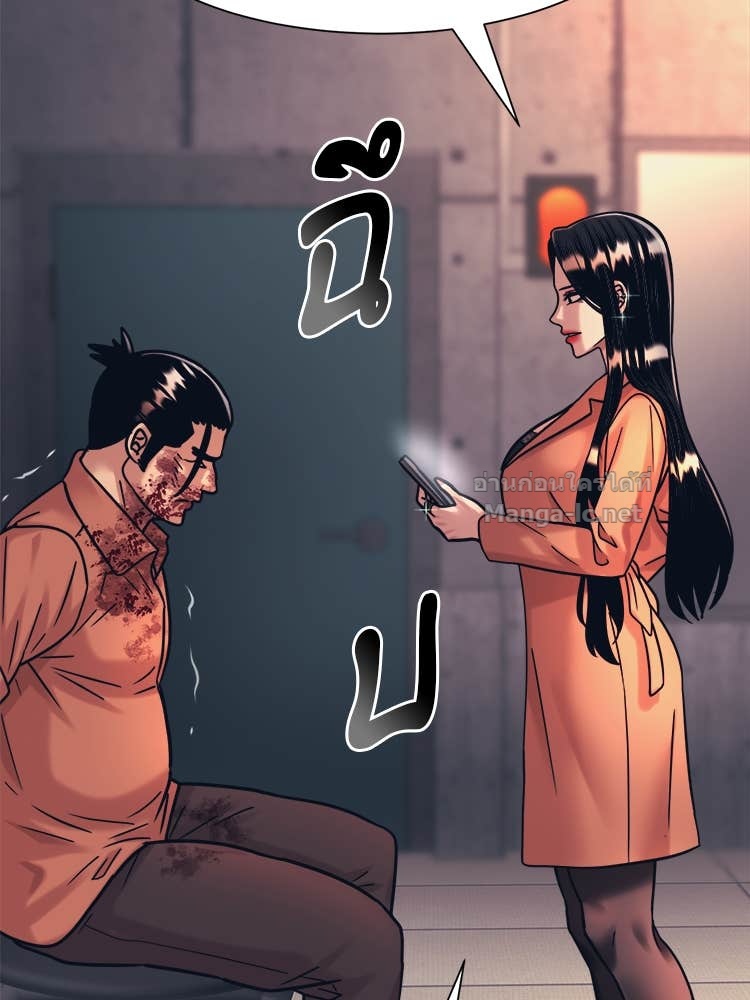 Doujin-Lc- อ่าน โดจิน มังฮวา เกาหลี ญี่ปุ่น จีน แปลไทย โคตรแกร่ง ตอนที่ 1 2 3 4 5 6 7 8 9 10 11 12 13 14 ฟรี ไม่มีโฆษณา อ่าน โดจิน Manhwa เกาหลี ญี่ปุ่น จีน เรามีครบ คัดมาให้เน้นๆ โดจิน 18+ รับประกันความฟินโดย Doujin Lc