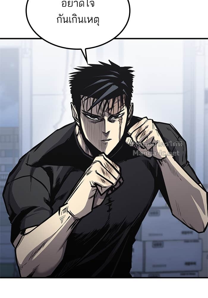 Doujin-Lc- อ่าน โดจิน มังฮวา เกาหลี ญี่ปุ่น จีน แปลไทย HECTOPASCAL ตอนที่ 1 2 3 4 5 6 7 8 9 10 11 12 13 14 ฟรี ไม่มีโฆษณา อ่าน โดจิน Manhwa เกาหลี ญี่ปุ่น จีน เรามีครบ คัดมาให้เน้นๆ โดจิน 18+ รับประกันความฟินโดย Doujin Lc