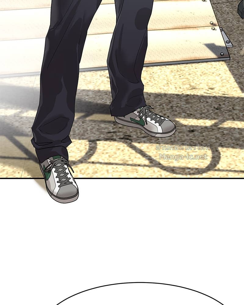 Doujin-Lc- อ่าน โดจิน มังฮวา เกาหลี ญี่ปุ่น จีน แปลไทย ข้าราชการพิเศษ ตอนที่ 1 2 3 4 5 6 7 8 9 10 11 12 13 14 ฟรี ไม่มีโฆษณา อ่าน โดจิน Manhwa เกาหลี ญี่ปุ่น จีน เรามีครบ คัดมาให้เน้นๆ โดจิน 18+ รับประกันความฟินโดย Doujin Lc