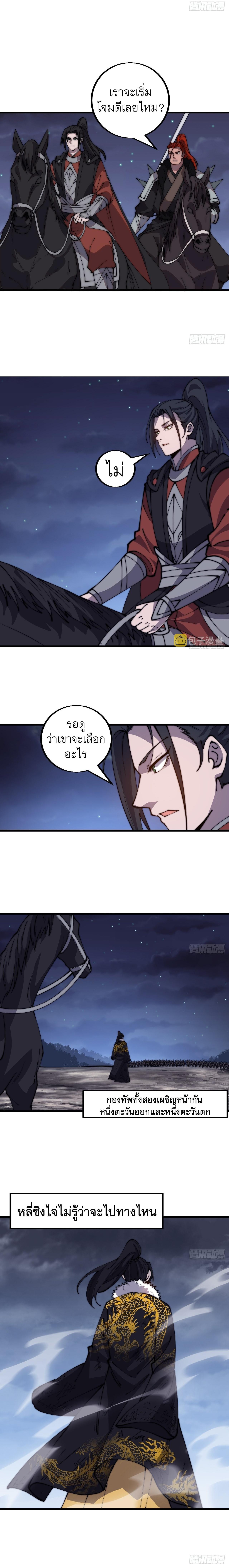 Manga-lc-com อ่านมังงะ อ่านการ์ตูน ออนไลน์ ฟรี It Starts With A Mountain ตอนที่ 1 2 3 4 5 6 7 8 9 10 11 12 13 14 ฟรี ไม่มีโฆษณา Manga-lc - อ่าน มังงะ อ่าน การ์ตูน ออนไลน์ อ่านมังงะ ฟรี