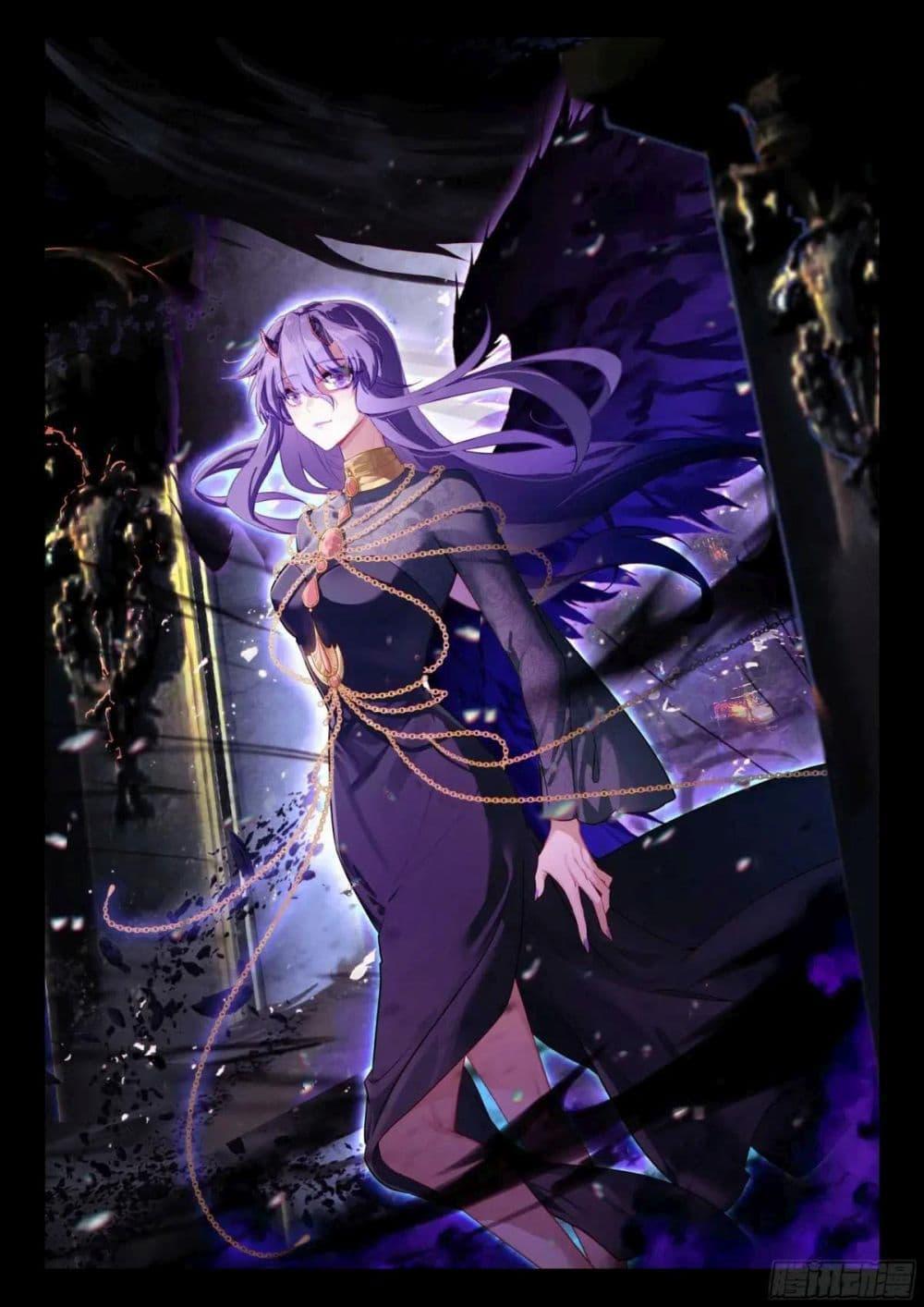 Manga-lc-com อ่านมังงะ อ่านการ์ตูน ออนไลน์ ฟรี Douluo Dalu 3 The Legend of the Dragon King ตอนที่ 1 2 3 4 5 6 7 8 9 10 11 12 13 14 ฟรี ไม่มีโฆษณา Manga-lc - อ่าน มังงะ อ่าน การ์ตูน ออนไลน์ อ่านมังงะ ฟรี