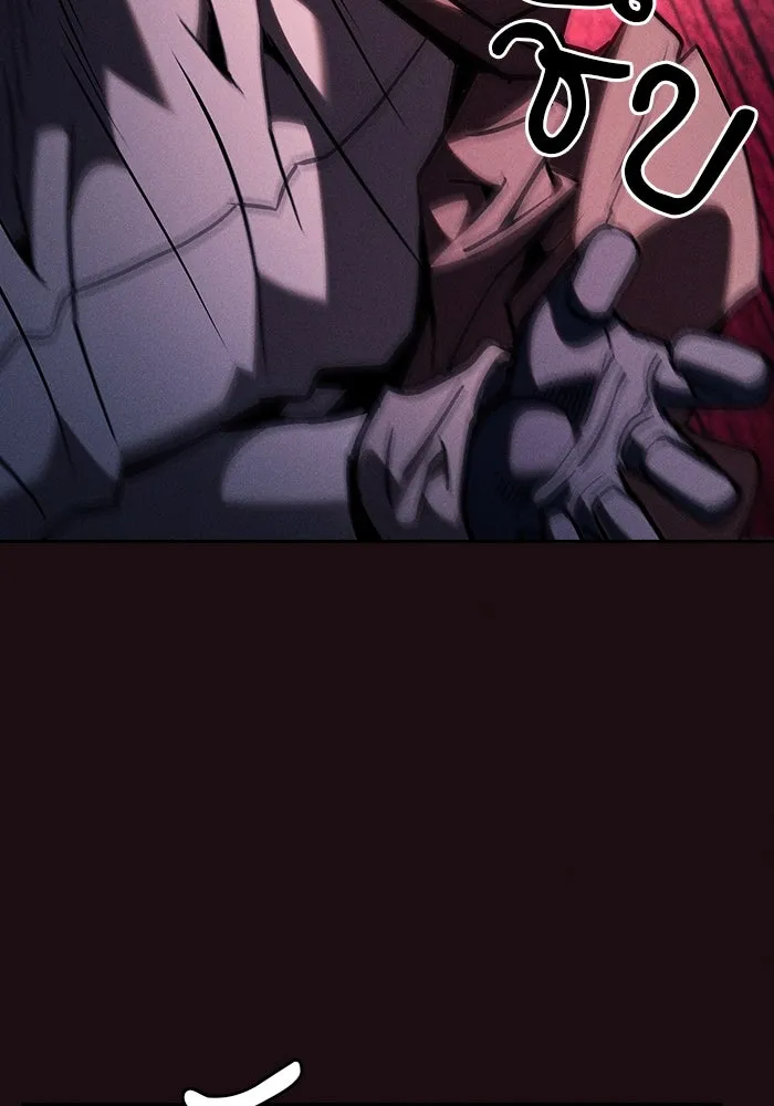 นักดาบอัจฉริยะจากอะคาเดมี ตอนที่ 101 รูปที่ 113