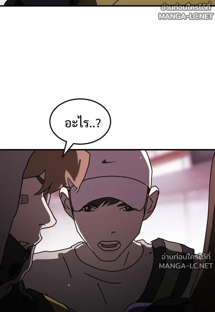 Manga-lc-com อ่านมังงะ อ่านการ์ตูน ออนไลน์ ฟรี วันดีคืนดี โซลก็ ตอนที่ 1 2 3 4 5 6 7 8 9 10 11 12 13 14 ฟรี ไม่มีโฆษณา Manga-lc - อ่าน มังงะ อ่าน การ์ตูน ออนไลน์ อ่านมังงะ ฟรี